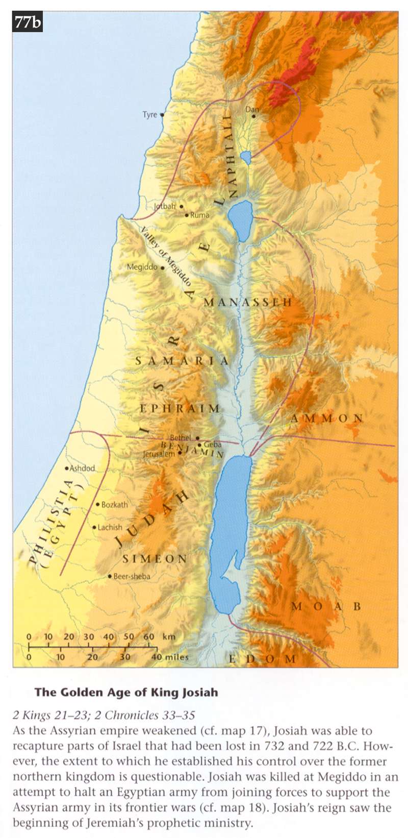 Swartzentrover.com | Holman - Holman Bible Atlas - Part II